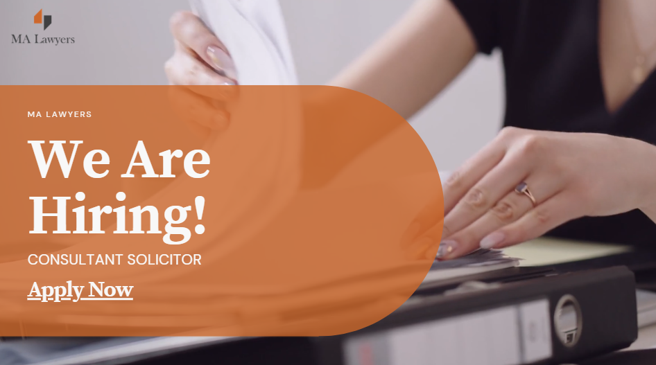 We Are Hiring!